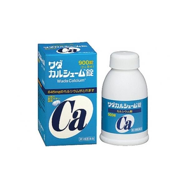 【第3類医薬品】ワダカルシューム錠 900錠　4987245109025