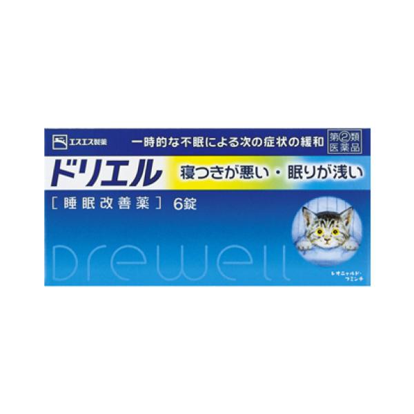 エスエス製薬株式会社