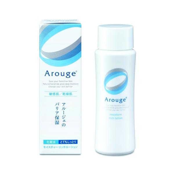 クレジェンテ♡ローション4本クリーム8本➕ルシルヴェール②箱 アルージェ モイスチャー リッチローションII とてもしっとり
