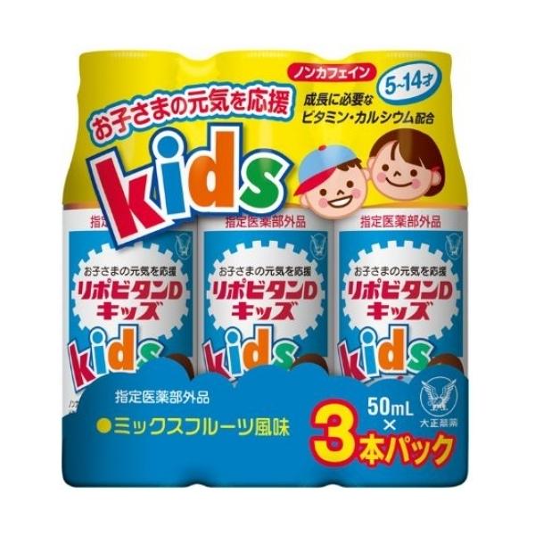 大正製薬株式会社