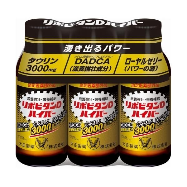 大正製薬株式会社