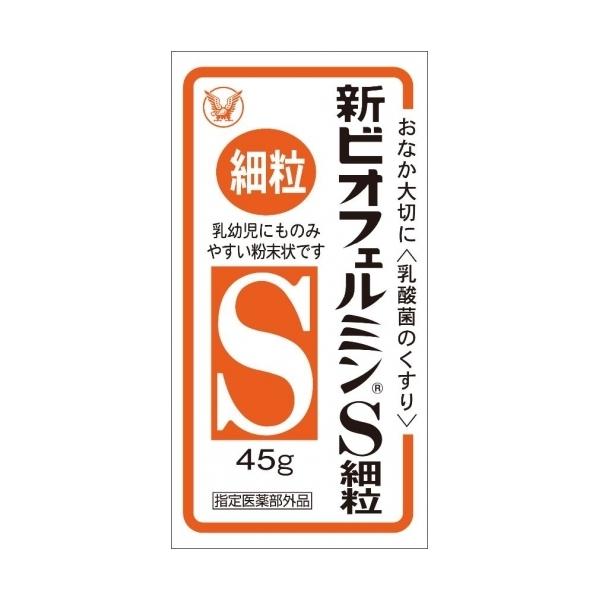 大正製薬株式会社