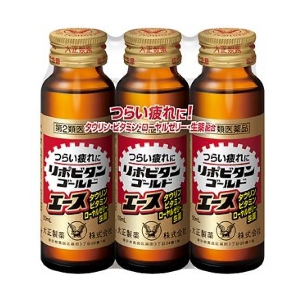 大正製薬株式会社