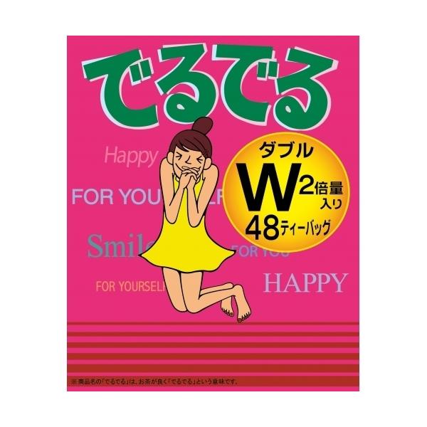 昭和製薬株式会社