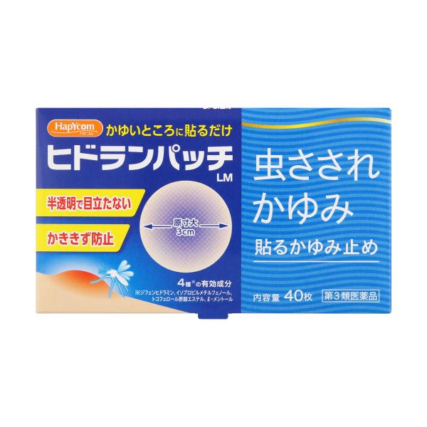 帝國製薬株式会社