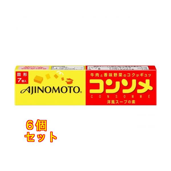 味の素株式会社