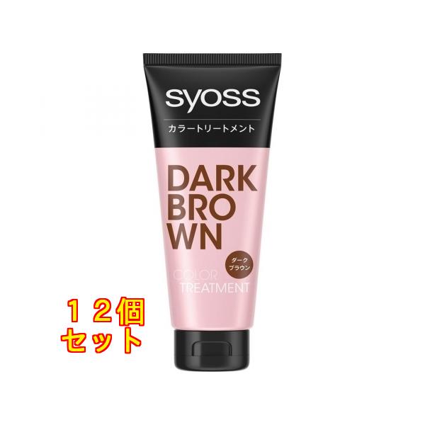 サイオス カラートリートメント DB ダークブラウン 180g×12個