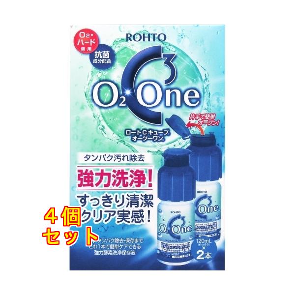 ロート製薬株式会社