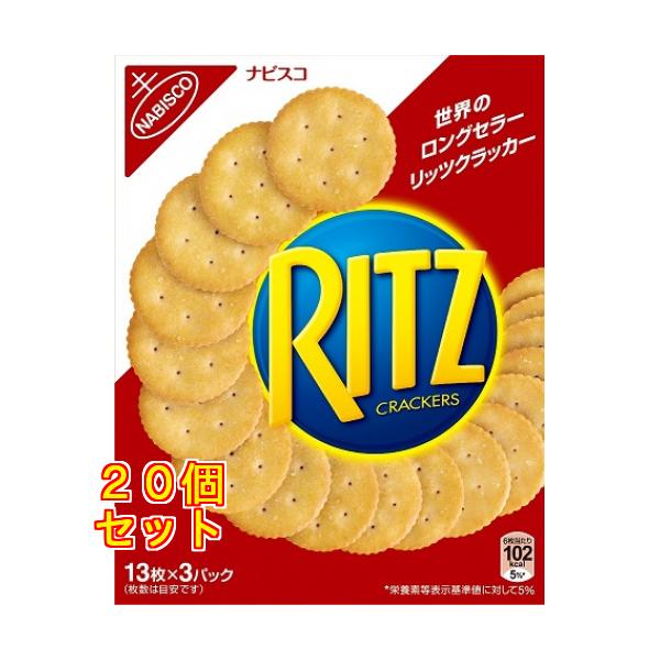 モンデリーズ・ジャパン株式会社