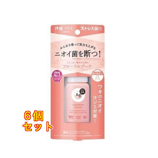 Ag エージーデオ24 デオドラントロールオンDX フローラルブーケ 40ml×6個