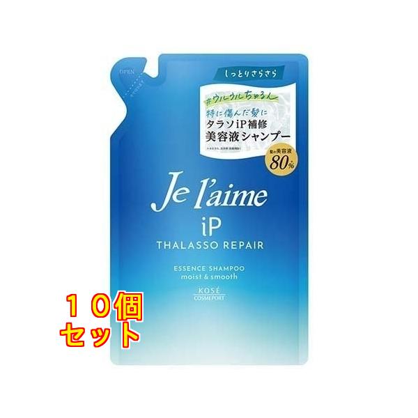 コーセーコスメポート ジュレーム iP タラソリペア シャンプー モイスト&スムース つめかえ 340ml ×10個
