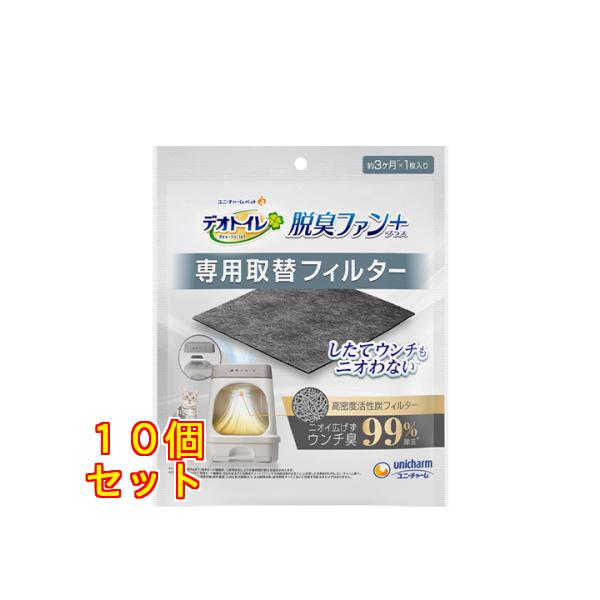 kusuriaoki-2_60000000005098