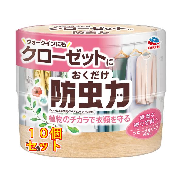 クローゼットにおくだけ防虫力 フローラルソープの香り 300ml×10個