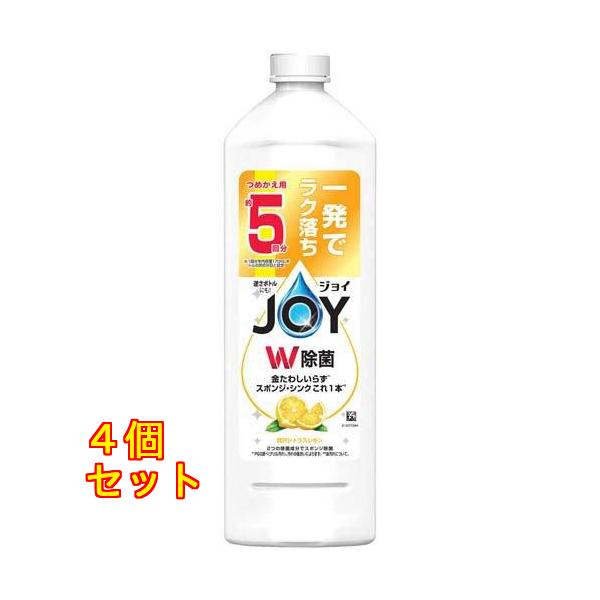 P&Gジャパン JOY W除菌 ジョイコンパクト スパークリングレモンの香り 670mL (詰め替え用 特大サイズ) ×4個