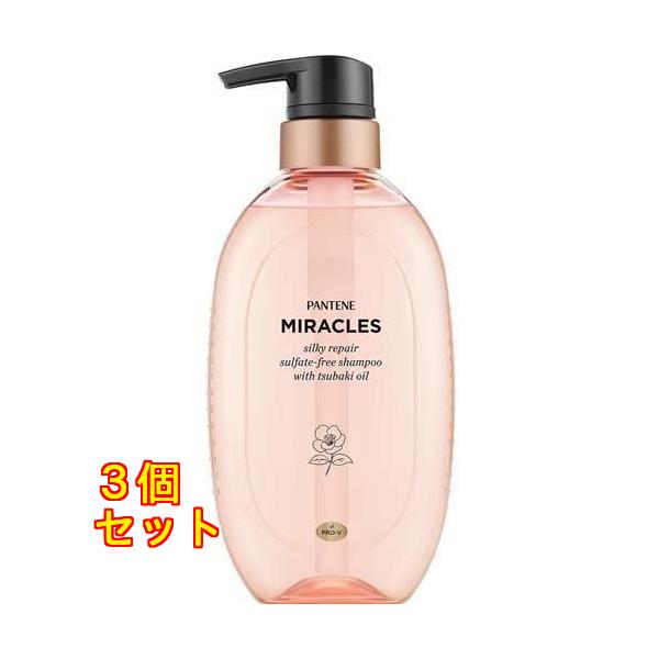 【7個セット】パンテーンミラクルズ シルキーリペア シャンプー ポンプ 440g kusuriaoki-2_60000000005670