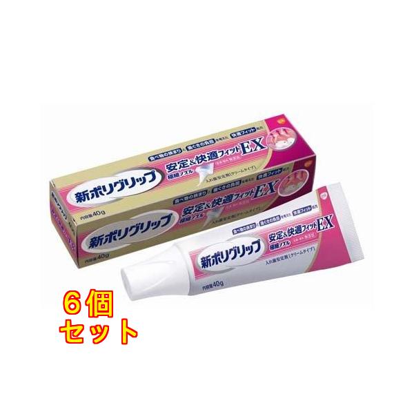 kusuriaoki-2_60000000007300