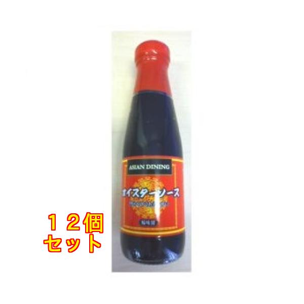 レヴクリエイト オイスターソース 230g×12個