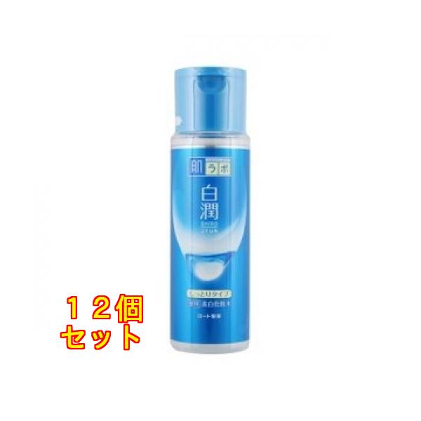 kusuriaoki-2_60000000008478