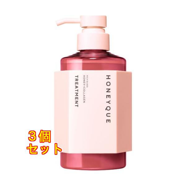 ２個セット　ヘアトリートメント 1000g 非売品 楽天市場】[1+1] saranara サラナラ ウォーターサロンシルク