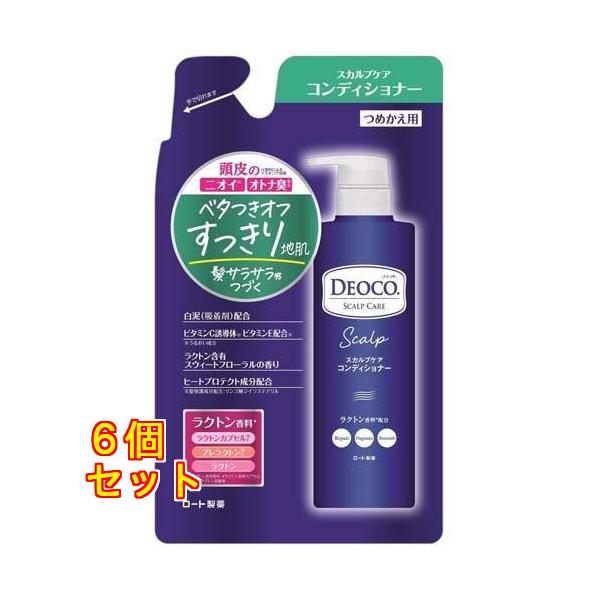 kusuriaoki-2_60000000011252