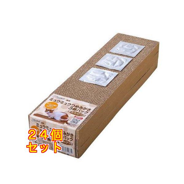 kusuriaoki-2_60000000012312