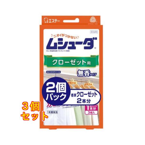 kusuriaoki-2_60000000012423