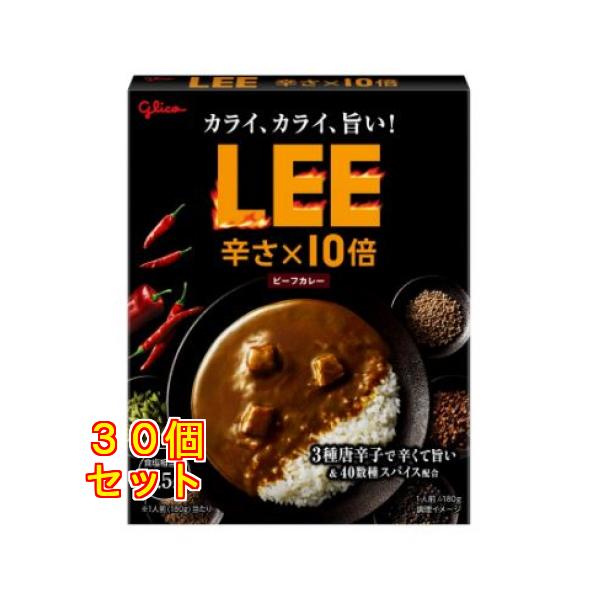 CELLDIA カレー味ダイエットスープ21袋（Mtさん専用） ビーフカレーLEE辛さ×30倍_25H – グリコダイレクトショップ