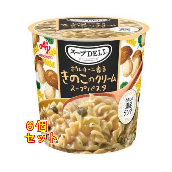 kusuriaoki-2_60000000012823
