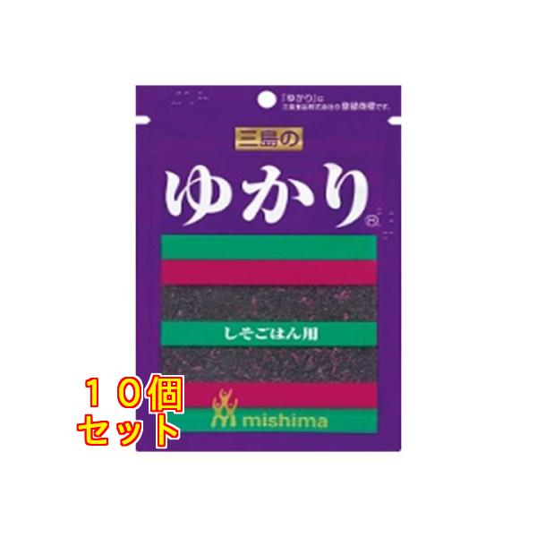 ゆかり 20g×10個