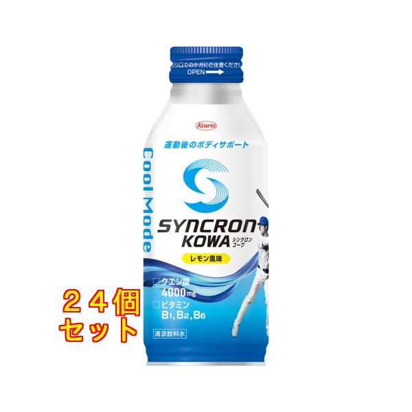 レモン adidas ZX - Bring Back Pack | OVERKILL