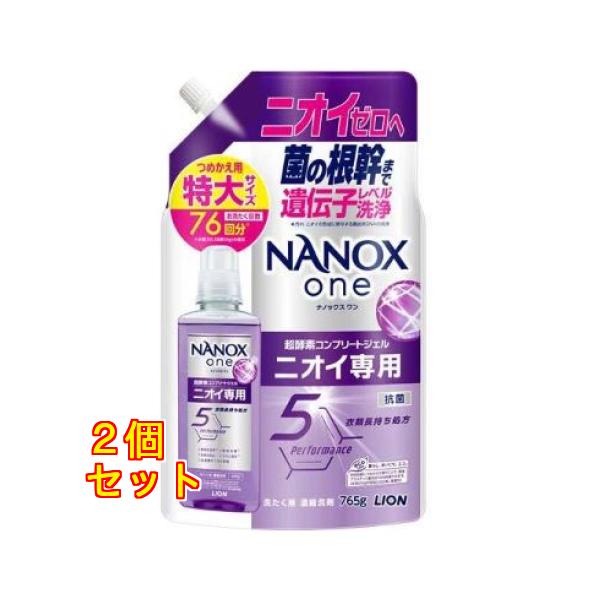 NANOX（ナノックス） one ニオイ専用 つめかえ用 特大 765g×2個