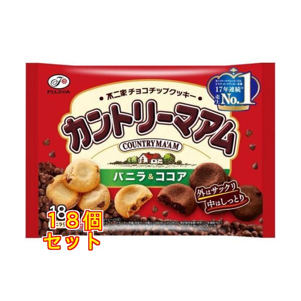 不二家 カントリーマアム バニラ&ココア18枚×18個