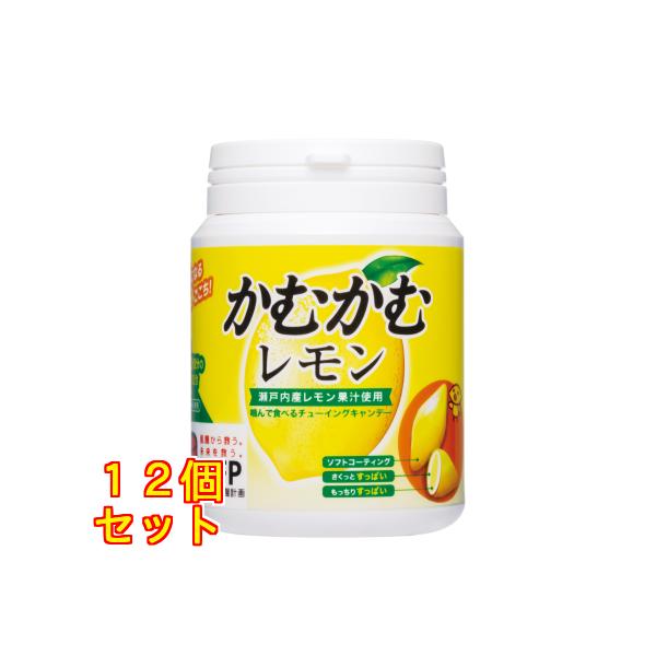 かむかむレモンボトル×12個 : クスリのアオキ2号店ヤフー店 - 通販