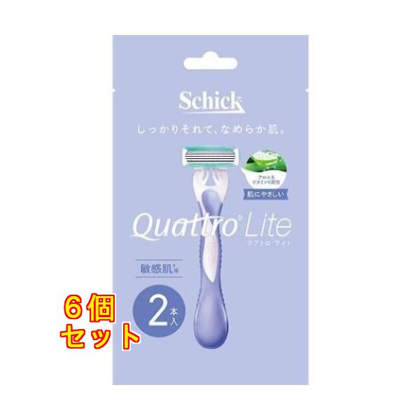 シックジャパン クアトロライト 敏感肌用 2本入り×6個