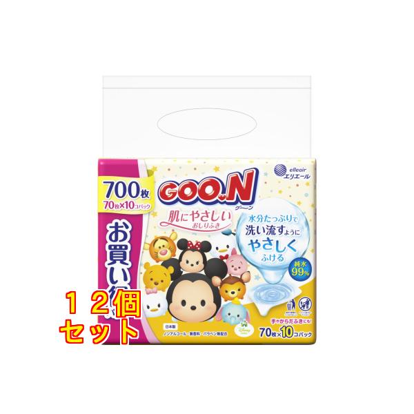 エリエール グ〜ン 肌にやさしいおしりふき 詰替用 70枚×10個入り×12個