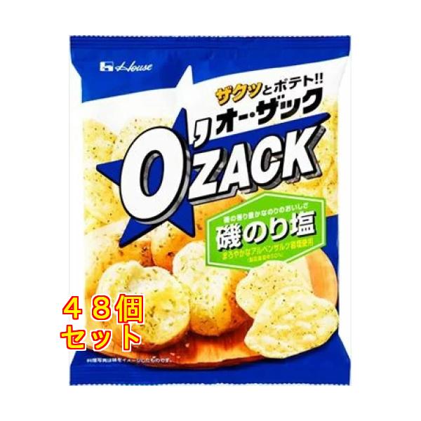ハウス オー・ザック 磯のり塩×48個 : クスリのアオキ2号店ヤフー店