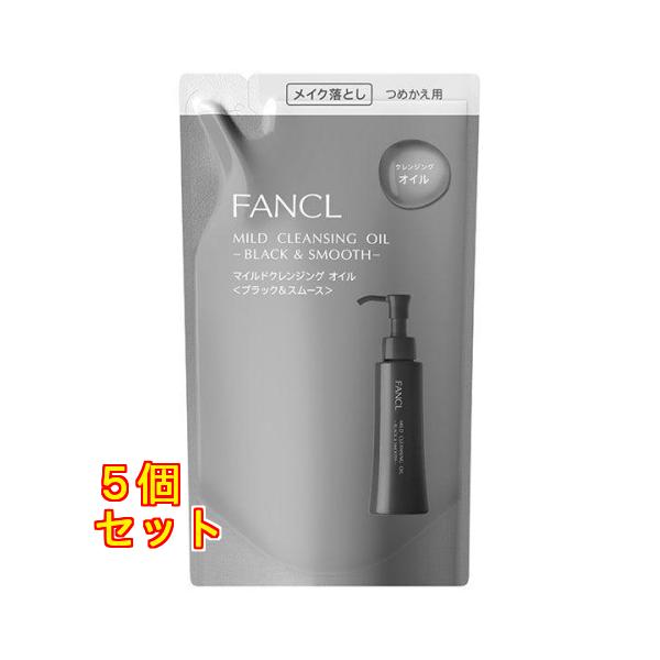 ファンケル マイルドクレンジング オイルブラック＆スムース つめかえ