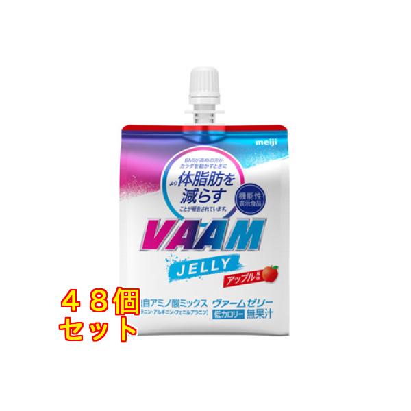 ヴァーム　ゼリー 180g×48個