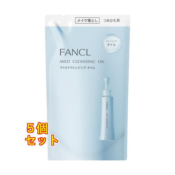 ファンケルマイルドクレンジングオイルつめかえ用115ml×5個 : クスリの