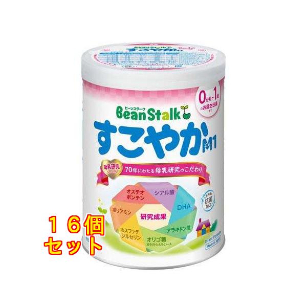 kusuriaoki-2_60000000021875