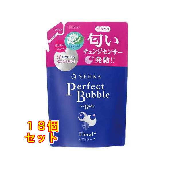 専科 パーフェクトバブル フォーボディ フローラルプラス つめかえ用 350mL×18個