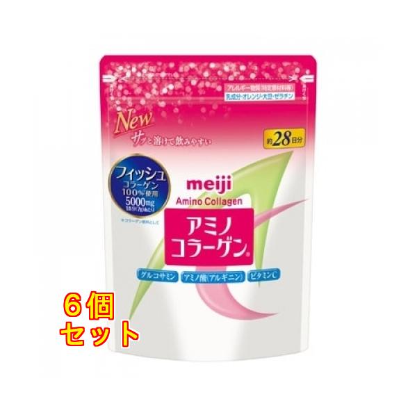 アミノコラーゲン 28日分×6個