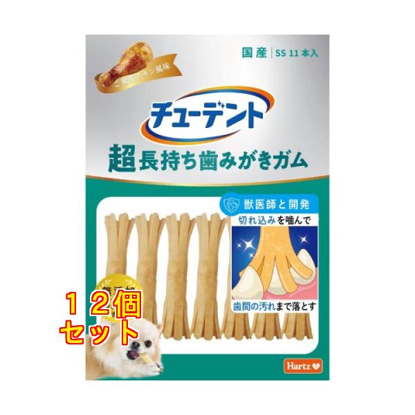 チューデント 超長持ち歯みがきガム SS ご褒美チキン風味 11本入×12個