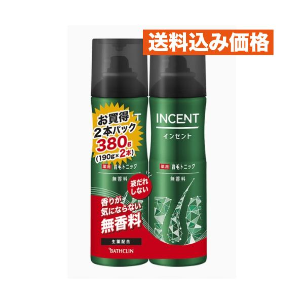 【医薬部外品】バスクリン インセント 薬用育毛トニック 無香料 ペアパック 190g×2本パック