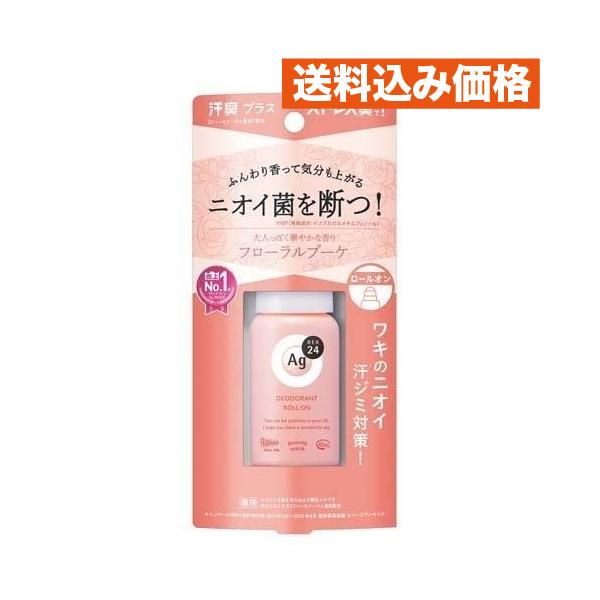 Ag エージーデオ24 デオドラントロールオンDX フローラルブーケ 40ml