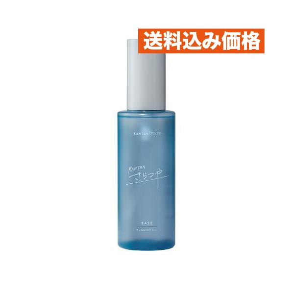 KANTAN SERIES さらつや 95ml