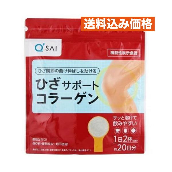 ひざサポート コラーゲン 100g : クスリのアオキhappy ヤフー店 - 通販