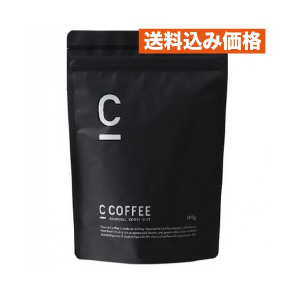 C COFFEE 　ダイエット コーヒー 珈琲 シーコーヒー　MCTオイル チャコールコーヒーダイエット