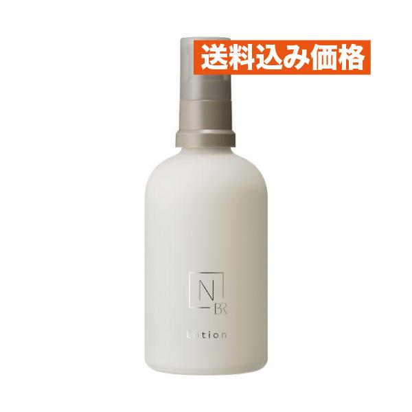 Nオーガニック ブライトホワイトクリアローション 100mL Nオーガニック ブライトホワイトクリアローション 100mL