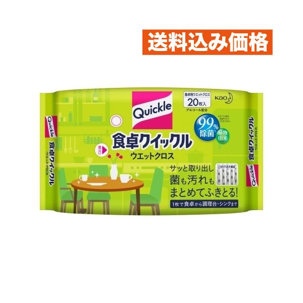 食卓クイックル ウエットクロス : クスリのアオキhappy ヤフー店